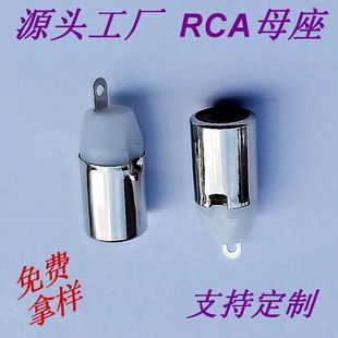 RCAĸ�^DVD���ĸ�� �ߝq��ɏ���^ƽ���Ŀp AV�B����VCD����