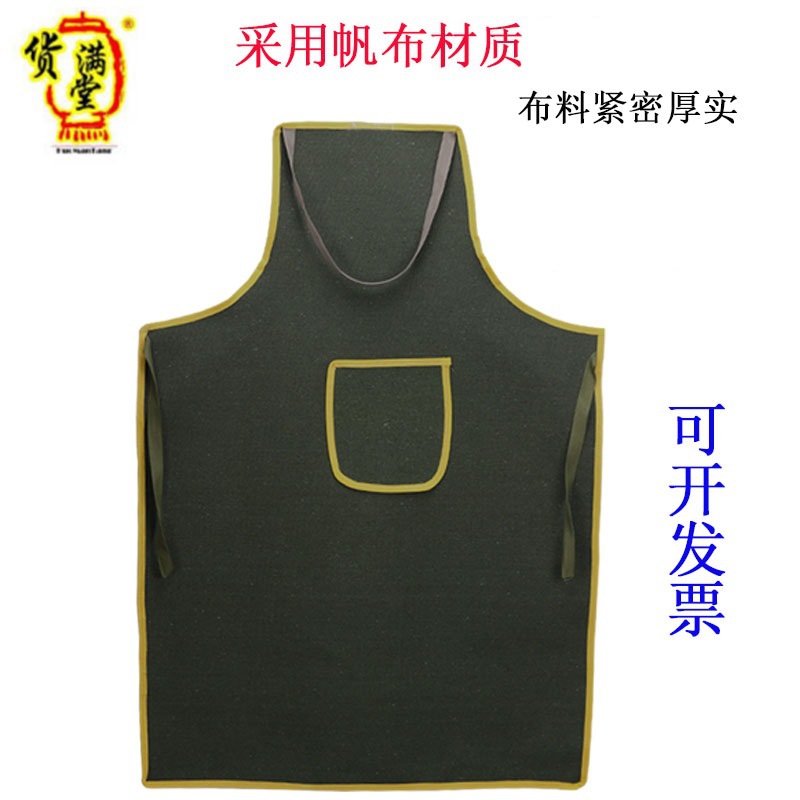 军绿帆布围裙防粉尘抗油污阻止火花飞溅电焊车间维修劳保专用围裙