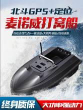 GPS��λ�b�ش�C�����h�hͶ�D���ϾW������^�~�ղغ��Ȱl؛