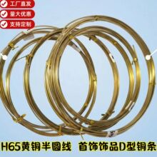 H65�h���S�~��A������~���ϰ�A��ɫ���پ���D���~�l�Ʒ�~�z��