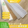 耐磨环保防火全新地板