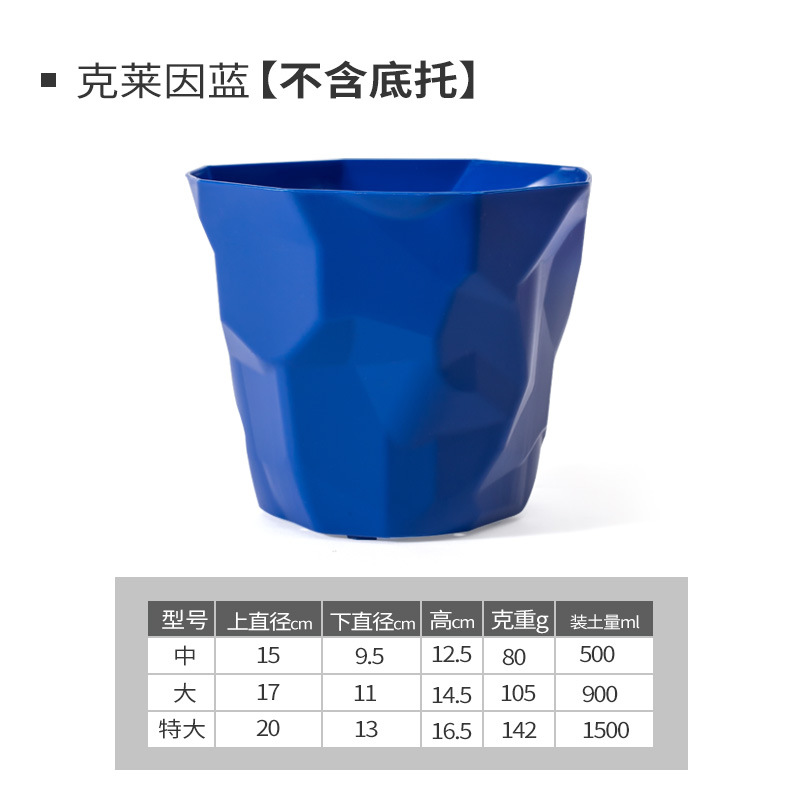 Maceta de Plástico Nórdica, para Escritorio/Salón/Balcón, Suculentas y Plantas