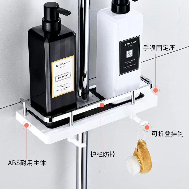 Shower Storage Rack Punch-free Tray Holder Shower Rod Hanging Basket Lifting Rack Bathroom Storage Bath Ball Bath Towel Hook Shower Storage Rack Punch-free Tray Holder Shower Rod Hanging Basket Lifting Rack Bathroom Storage Bath Ball Bath Towel Hook