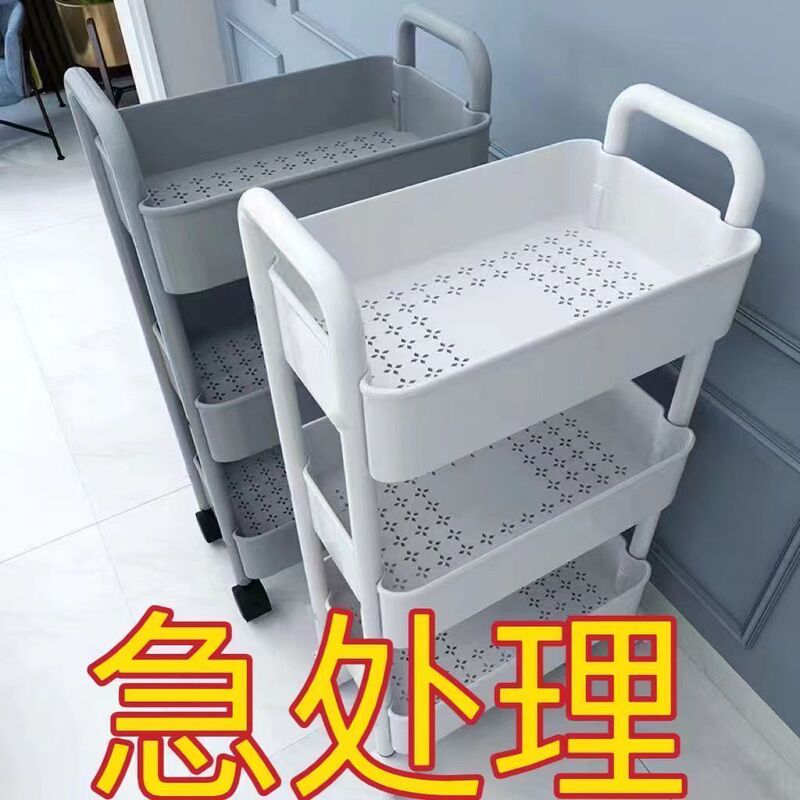 Small Trolley Storage Rack with Wheels for Bedroom, Multi-Layer, Suitable for Living Room, Bathroom, Home Use, Snack Rack, Bookshelf, Kitchen, Mobile Storage Small Trolley Storage Rack with Wheels for Bedroom, Multi-Layer, Suitable for Living Room, Bathroom, Home Use, Snack Rack, Bookshelf, Kitchen, Mobile Storage