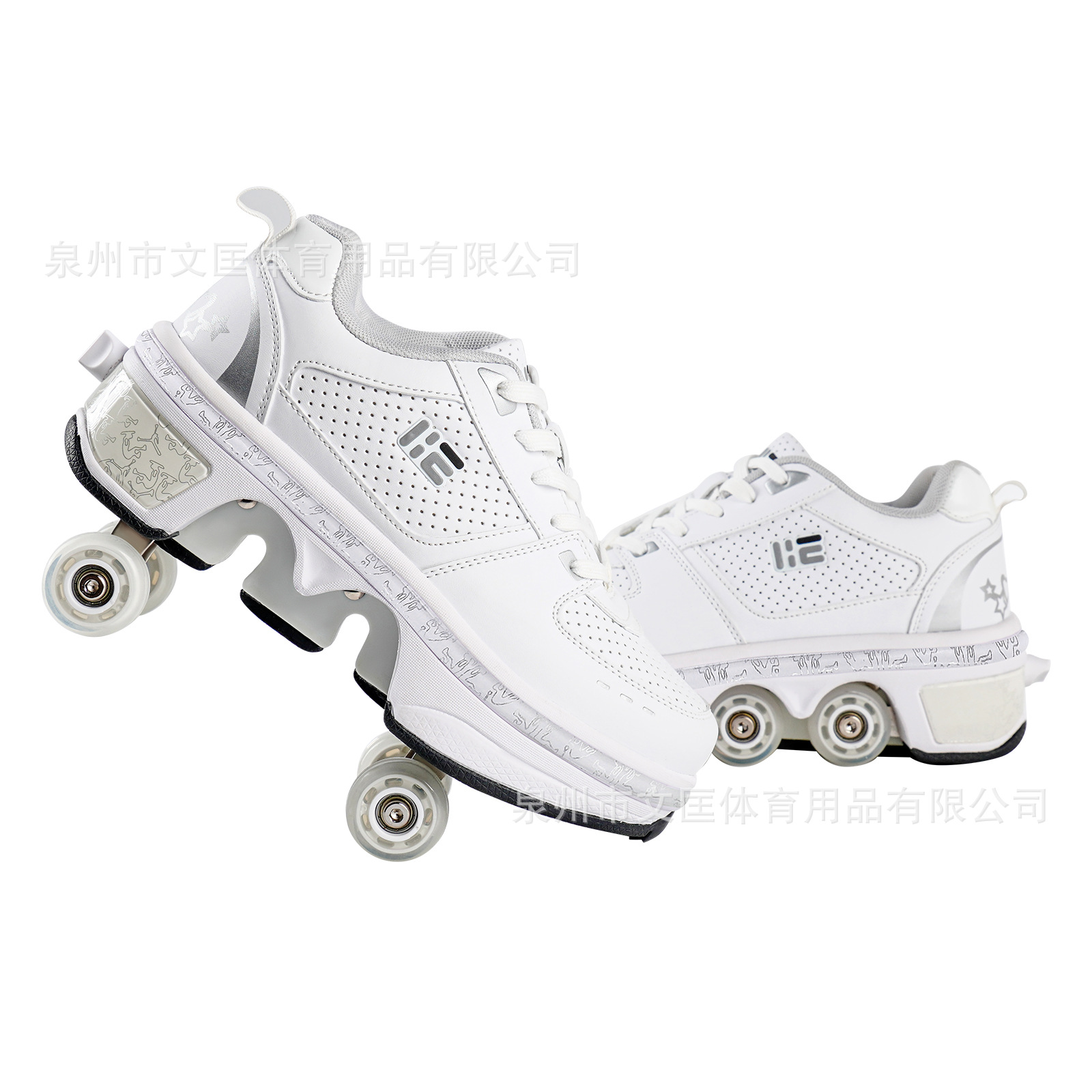 5508 (빛이 없는 흰색)