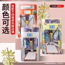 糖画机3d打印机糖人机全自动糖画机音乐画糖机炮糖机器