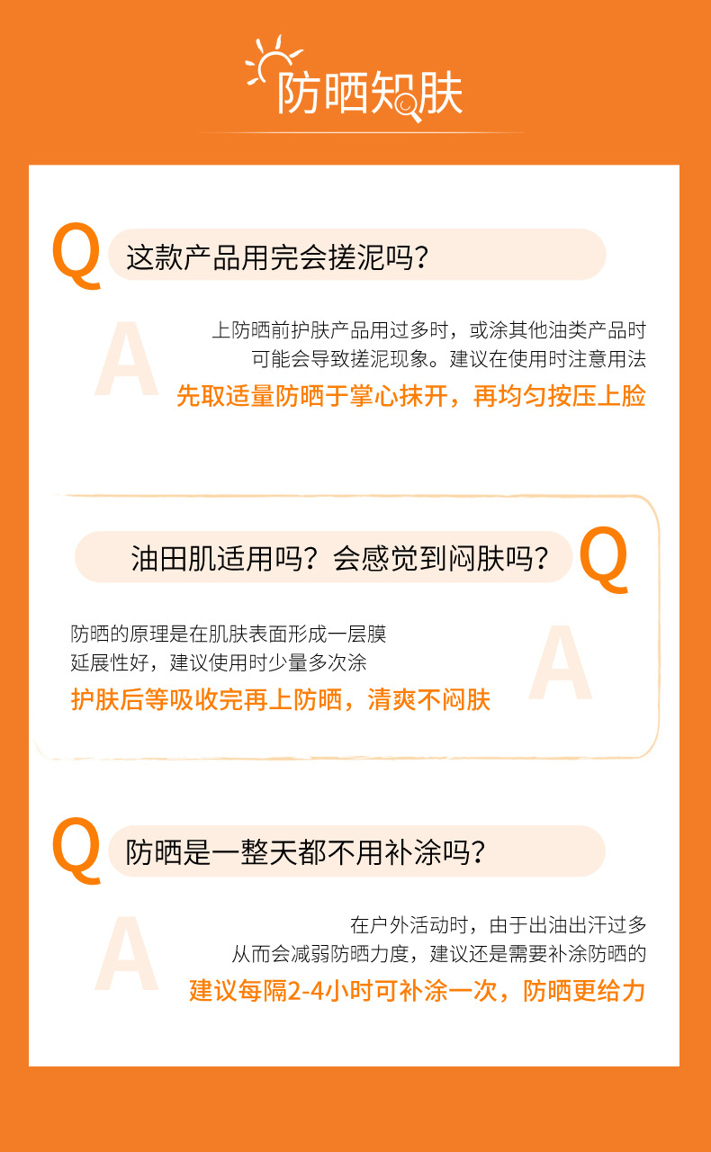 O1CN01nP234z1CavlMp7San_!!2214696560098-0-cib.jpg?__r__=1713003201873