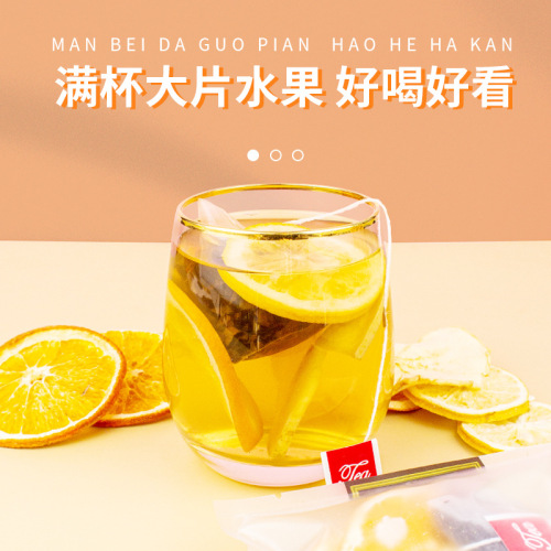 Apple hot orange tea boxed wholesale freeze-dried lemon slices orange black tea fruit tea dropshipping