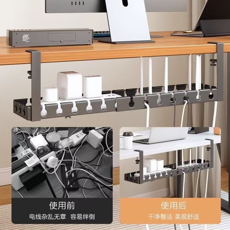 デスク下ケーブルマネージャー電源コードオーガナイザーボックスパンチフリーデスク下ケーブルマネージャーラックストレージデスクトップ配線ソケット|undefined