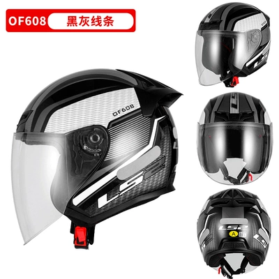 Cycling Helmet All Year Round – Motosiklet dəbilqələri - m-of608-blackgrey-lines-free-headgearanti-fog-patch