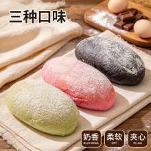 老奶油面包开心果巧克力玫瑰奶香味新鲜早餐烘焙超软夹心面包批发