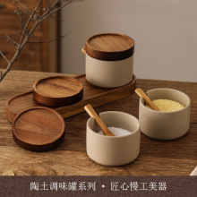 ζմbʽs{ζMϏ͹{ζ}޼ÏN{