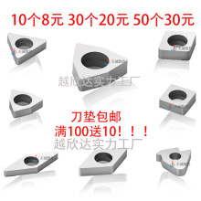 ����܇�����|����������������A�ݼy���U�|ƬMC1204MT1603MW0804