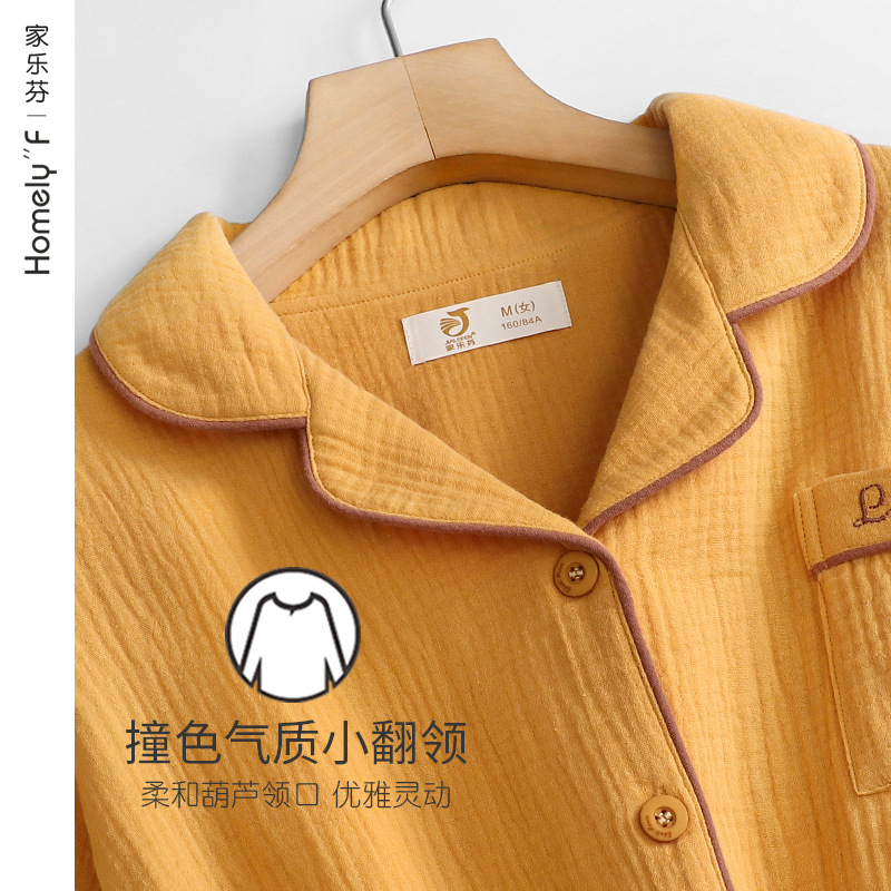 Pijamas de las mujeres de primavera y verano de manga larga 100% algodón de primavera y otoño delgada primavera desgaste del hogar de Las Mujeres