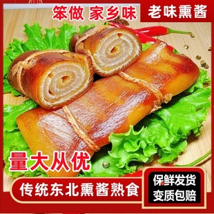 �i��ƤѬ�u�|���خa��ʳ�uζƴ�P�¾�С��Ƥ����ʳ�����iƤ���