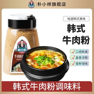 ��С���nʽţ����n�������{ζ�����r��ζ100��/�����r��ζţ���