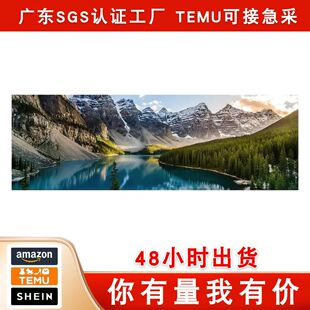 �羳���N����ɽˮ���͏d�쮋������ߴ箋о����Ȼ�L�������b�