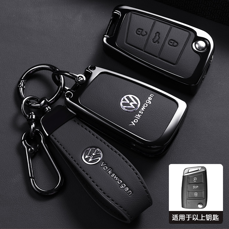 모델 B 싱글 쉘 팬텀 블랙 + 자동차 로고 로프