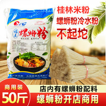 ��·���׷ۏV�����׷۹����׷۸����ô���b�ݽz����ˮ�����l