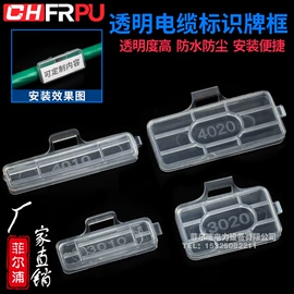 接线端子;连接器;按钮开关