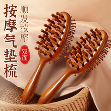 �p�������̴ľ��|��Ħ�����p�������^�����j�^Ƥ�B�����Ó�l