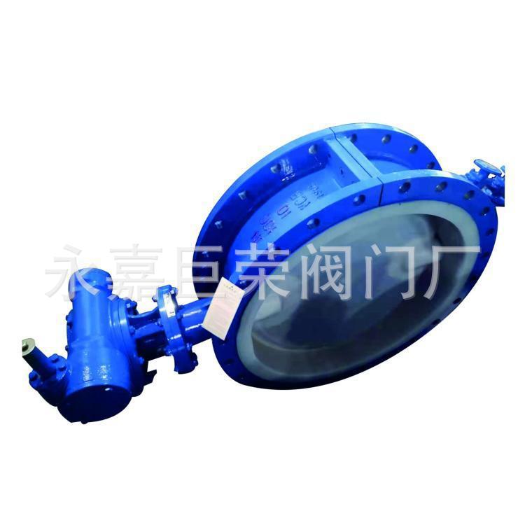 手柄法兰全衬四氟蝶阀DN65 D41F46-10C 手动衬氟法兰蝶阀