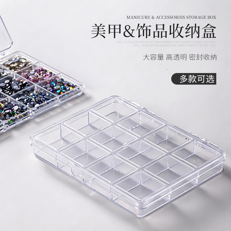 New Nail Art Rhinestone Storage Box, Transparent Acrylic Nail Decoration Organizer, 12-Compartment Accessory Box with Lid New Nail Art Rhinestone Storage Box, Transparent Acrylic Nail Decoration Organizer, 12-Compartment Accessory Box with Lid