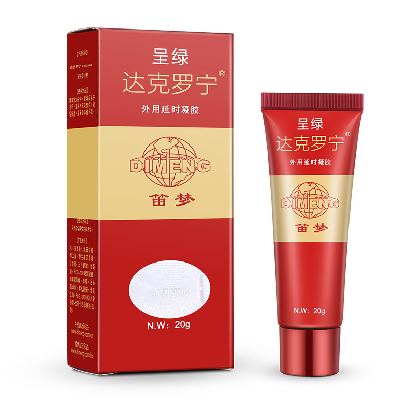 Di Mengsheng Green Dark Time Delay Looning Black Gold Platinum Diamond Gold Dacroning Ungüento de salud para hombres