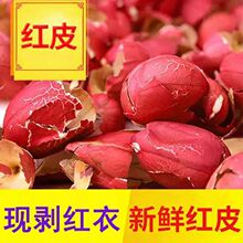 Ұ���tƤ������ѪС�������tƤ�����·ۻ���Ƥ�tɫ����