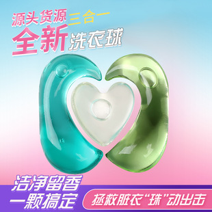 �S�����l����һϴ�����z�� ��ǻϴ�������s����Ư�nȥ���z��