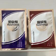 �që������ܛ��ɽ��q���që���o��Һ�s�q�����ϴ�s�����ɹ���