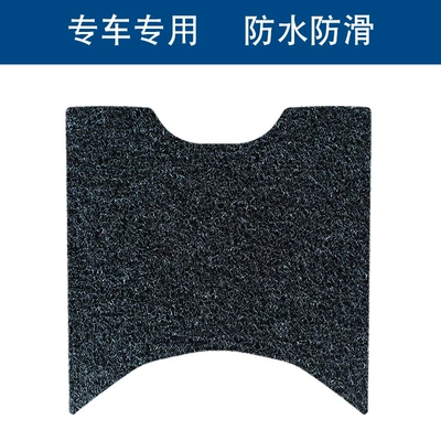 Suitable for Zhenqi Uf150Wt Motorcycle Wire Loop Foot Pads, Wear-Resistant, Waterproof, Non-Slip Foot Pedal Pads, Accessories and Decorations (Motorcycle pedals) - black-thickness-10mm
