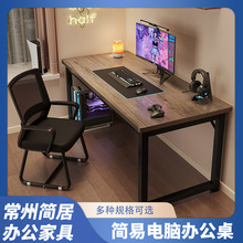 ��X��̨ʽ���׳����ݼ���늸����ӹ���̨�����k�����W���W������