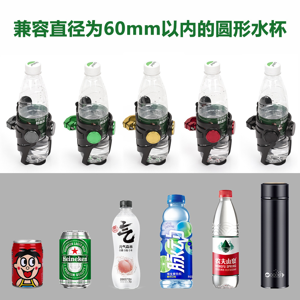 Haojue Tr300 Motorcycle Water Bottle Holder Dl150 Dl250 Uhr150 Afr125 Motorcycle Water Cup Holder