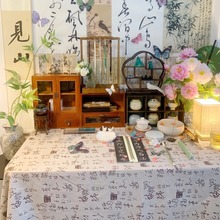 一件代发中国风书法桌布棉麻中式禅意茶几盖布复古典清新书桌台布