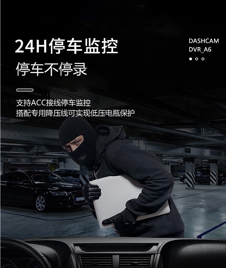 New 4.5inch dual-recording carplay/Auto touch screen dashcam with 2K front camera + 1080P rear camera