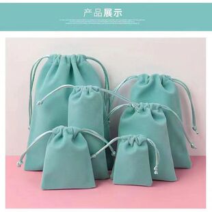 Popular Velvet Bag Logo Jewelry Drawstring Flap Pocket Pants Headphone Packaging Bag Green Velvet Spot Wholesale