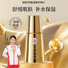 [���l��6��]܊���˽�K�����AҺ�غ�������o�ܓp���w����ͨ��