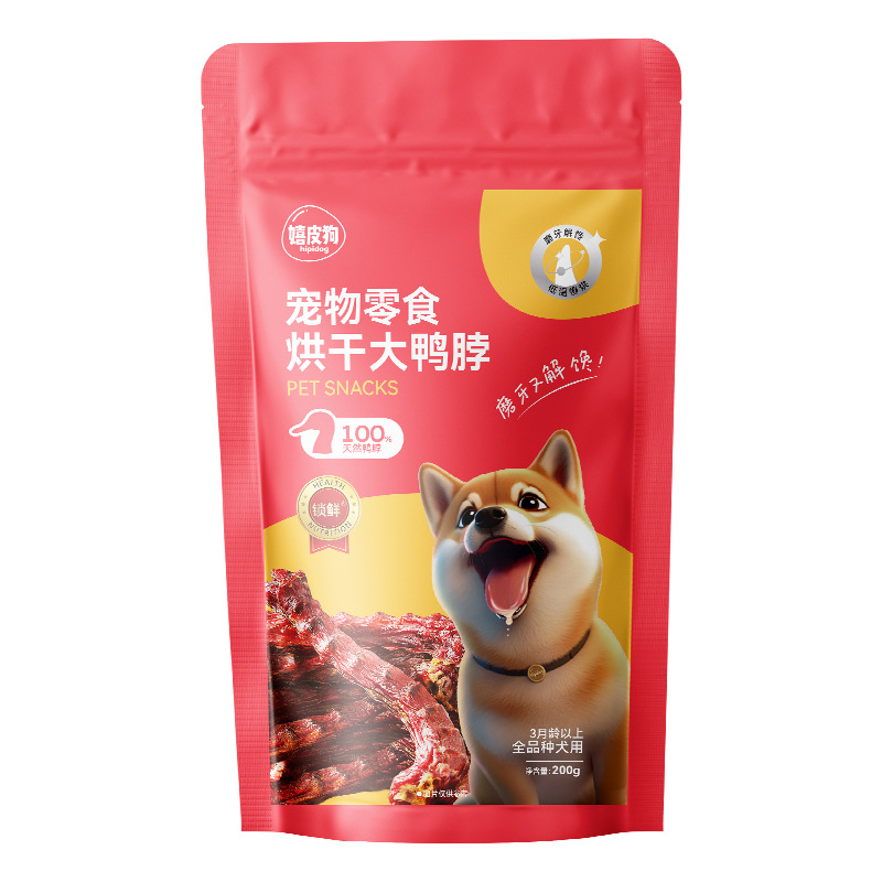 Dientes molares de perro resistentes a la mordida y secos, peluche de pelo dorado, entrenamiento para aliviar el hambre, recompensas para toda la raíz, alimento para perros de mascota.