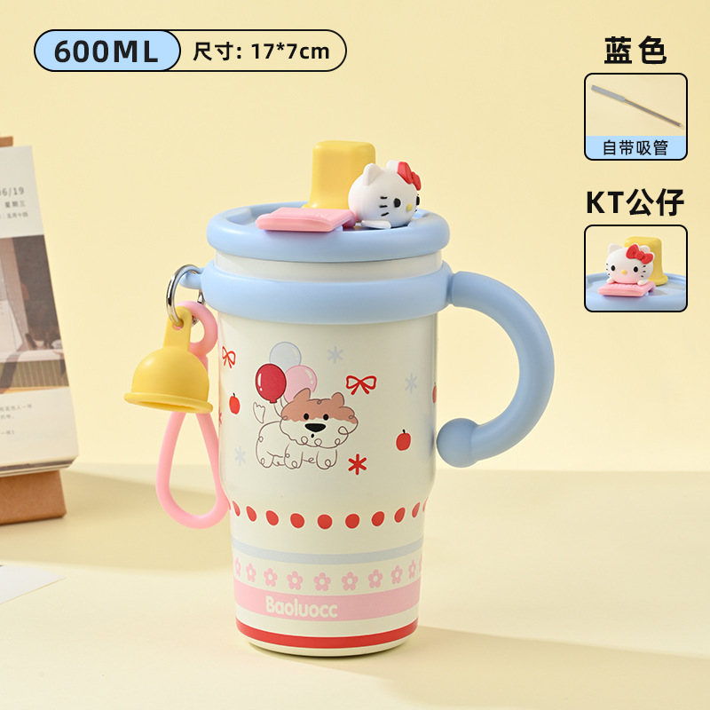 可爱水杯女生高颜值双饮吸管杯保温保冷咖啡杯大容量学生便携杯子|undefined