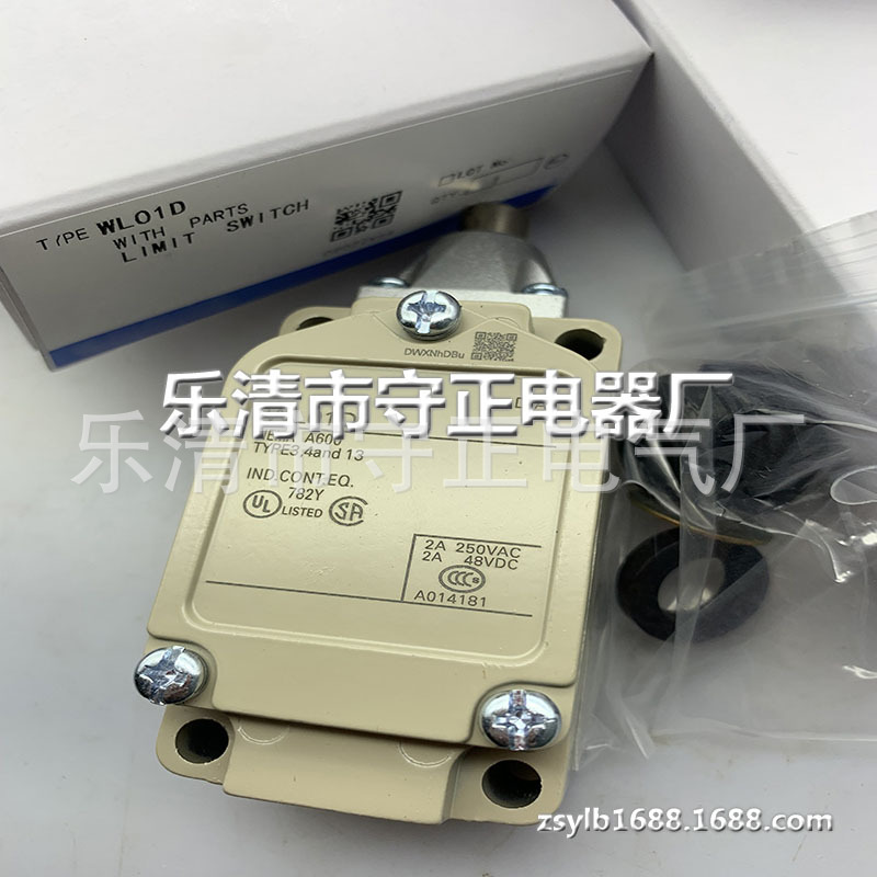 全新微动开关WL01D限位开关 质保一年