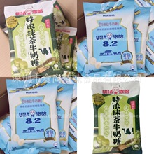 ���lUHA�ƹ�8.2�؝�Ĩ��ţ����Ӳ��Ĩ��ζ�ǹ����eʳƷС��ʳ103g