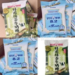 ���lUHA�ƹ�8.2�؝�Ĩ��ţ����Ӳ��Ĩ��ζ�ǹ����eʳƷС��ʳ103g