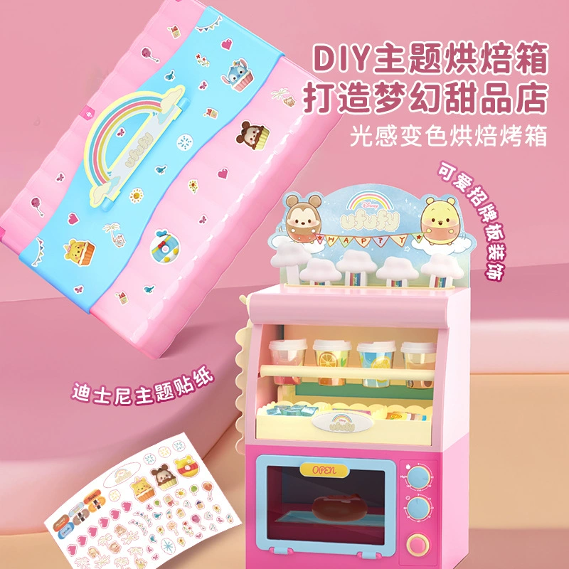 Дисней, переменный десерт реалистичная семейная игрушка, DIY, подарок на день рождения
