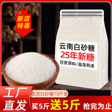 ��ɰ��ʳ�����l�̼���10��決�_��{ζ����خa�������