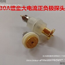 늳ط��ݙ� 18650̽� 늳؜yԇ�x�yԇ̽�^ ����yԇ�x�ľ��A��