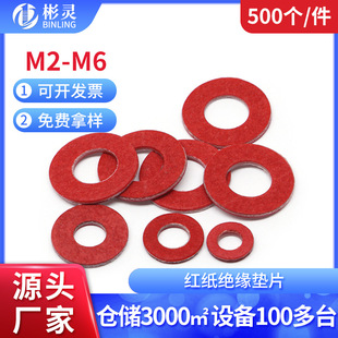 �^���|Ȧ�t䓼��|Ƭ�^���t���|�A�ο�ͼt���Ӊ|ƬM2M2.5M3M4M5M6