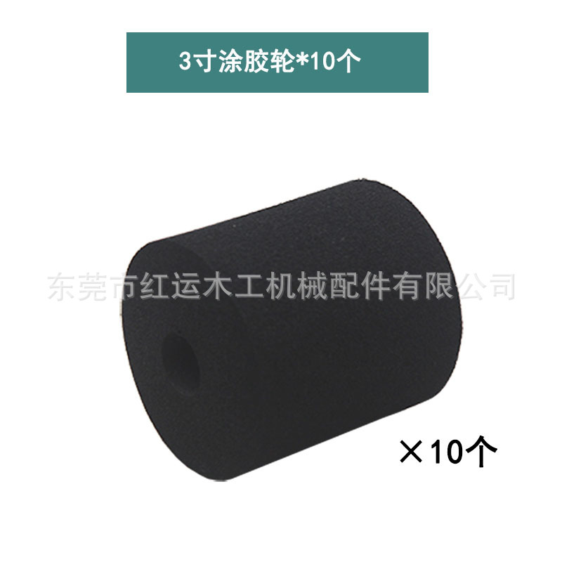 녹색  3 인치 스폰지 휠/10