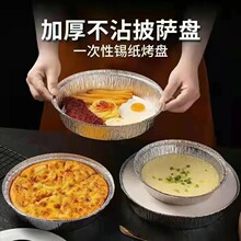 �՚�ը偌����a���P �Ӻ�����決�X�������a���� �X���P