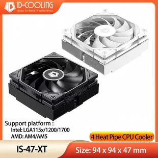 Id-Cooling Is-47 Xt 4 Heatpipes Cpu Processor Air Cooler 92m